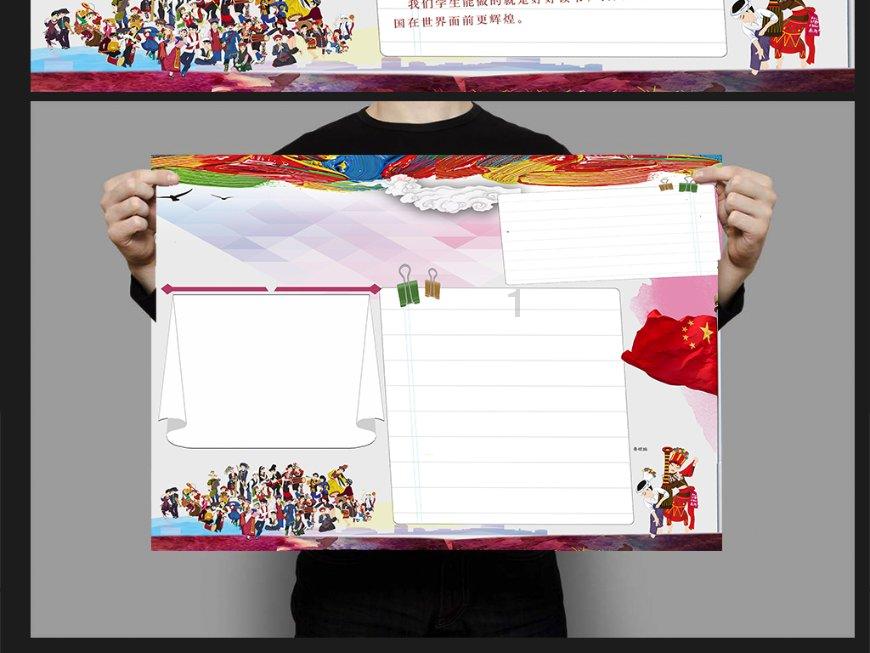 和我长得像的人拿着我的银行卡可以到银行机器上修_或重置密码吗游戏画面