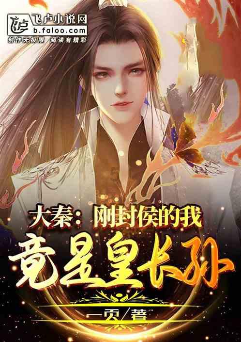 火柴算算数
