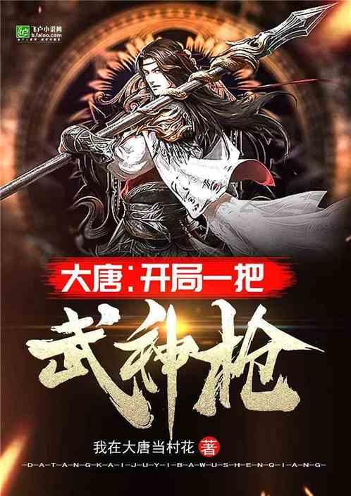 我表弟帅吗游戏画面